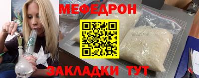 скорость mdpv Старая Купавна