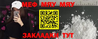 скорость mdpv Старая Купавна