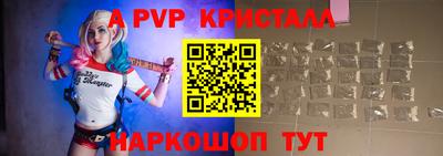 мет Среднеуральск