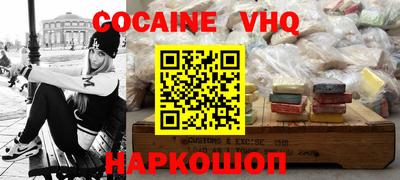мет Среднеуральск
