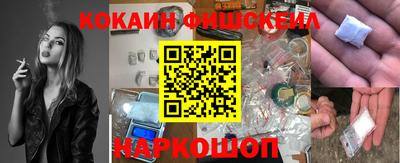 скорость mdpv Старая Купавна