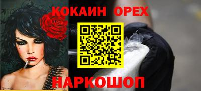 скорость mdpv Старая Купавна