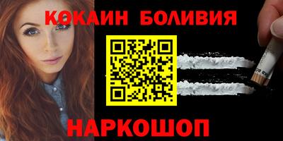 мет Среднеуральск
