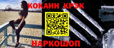 мет Среднеуральск
