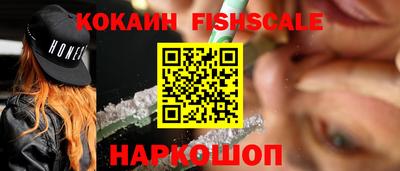скорость mdpv Старая Купавна