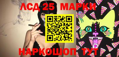 прущая мука Ставрополь