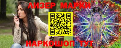 мет Среднеуральск