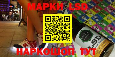 скорость mdpv Старая Купавна