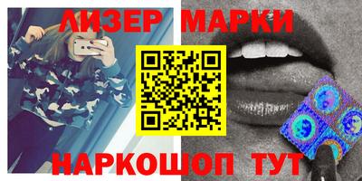 прущая мука Ставрополь