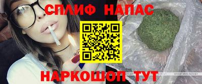 скорость mdpv Старая Купавна