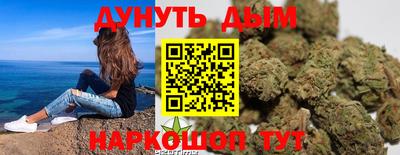 мет Среднеуральск