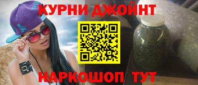 мет Среднеуральск