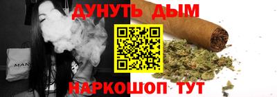 прущая мука Ставрополь