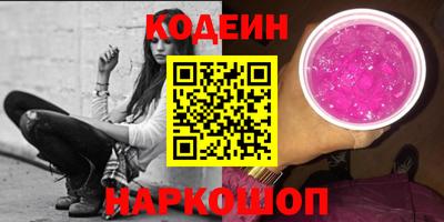 мет Среднеуральск