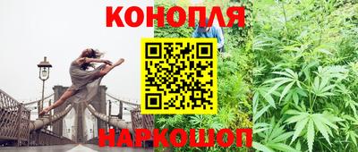 прущая мука Ставрополь
