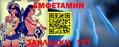 мет Среднеуральск