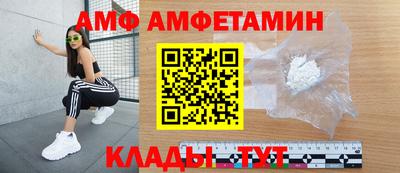 прущая мука Ставрополь