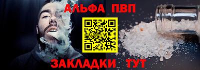 мет Среднеуральск
