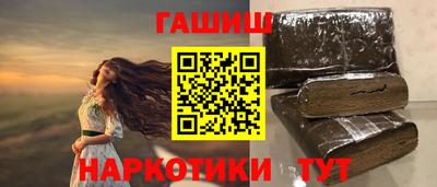 скорость mdpv Старая Купавна