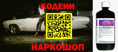 скорость mdpv Старая Купавна