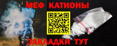 скорость mdpv Старая Купавна