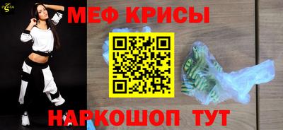 скорость mdpv Старая Купавна