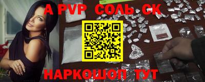 мет Среднеуральск
